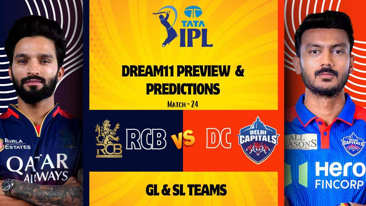 Royal Challengers Bangalore Vs Delhi Capitals