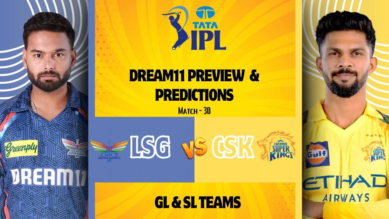 Lucknow Super Giants Vs Chennai Super Kings