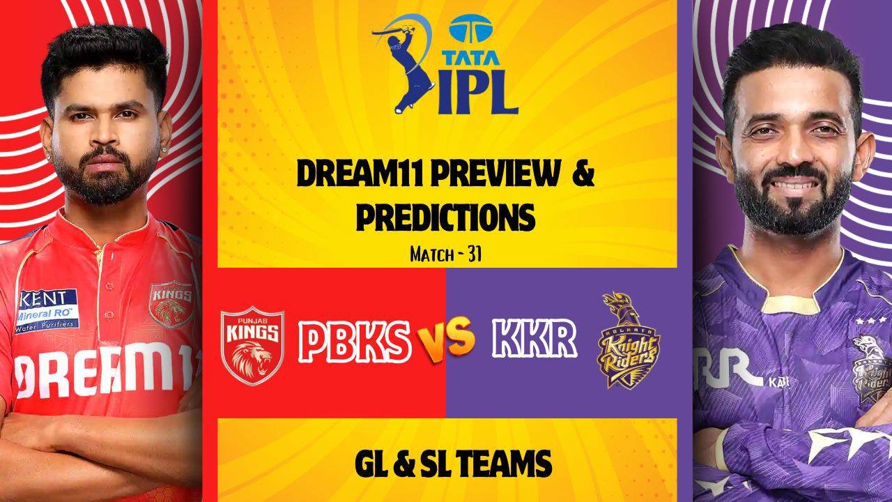 Punjab Kings Vs Kolkata Knight Riders
