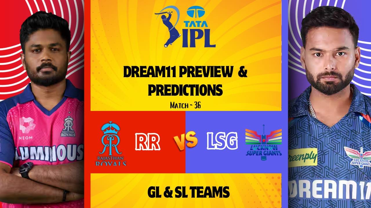Rajasthan Royals Vs Lucknow Super Giants